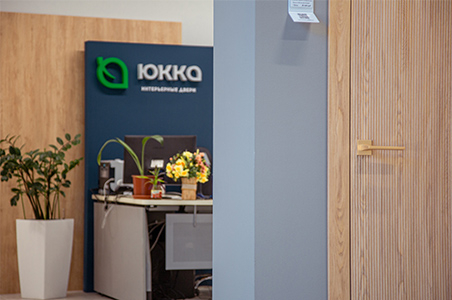 Новый фирменный магазин &laquo;Юкка&raquo; в Ростове-На-Дону